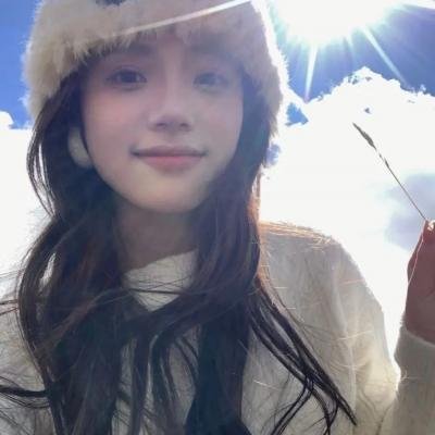 清秀山庄封面